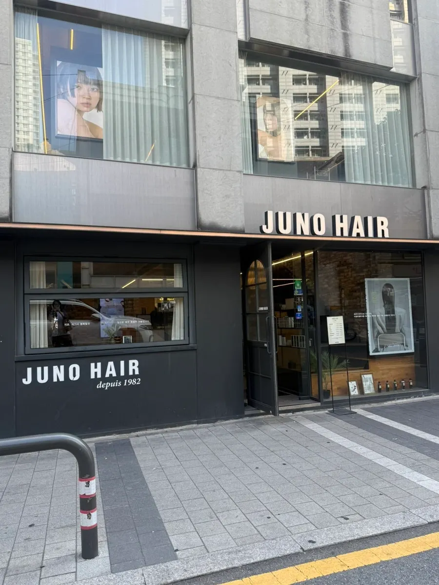 Visitor information for Juno Hair Cheonho Rodeo Branch