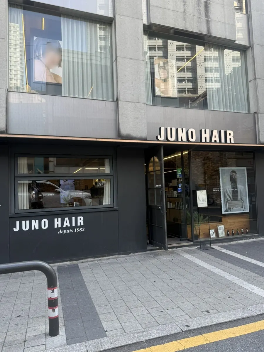 Visitor information for Juno Hair Cheonho Rodeo Branch
