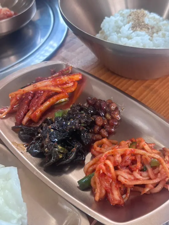 Urengi gangdoenjang bap mixed with rice