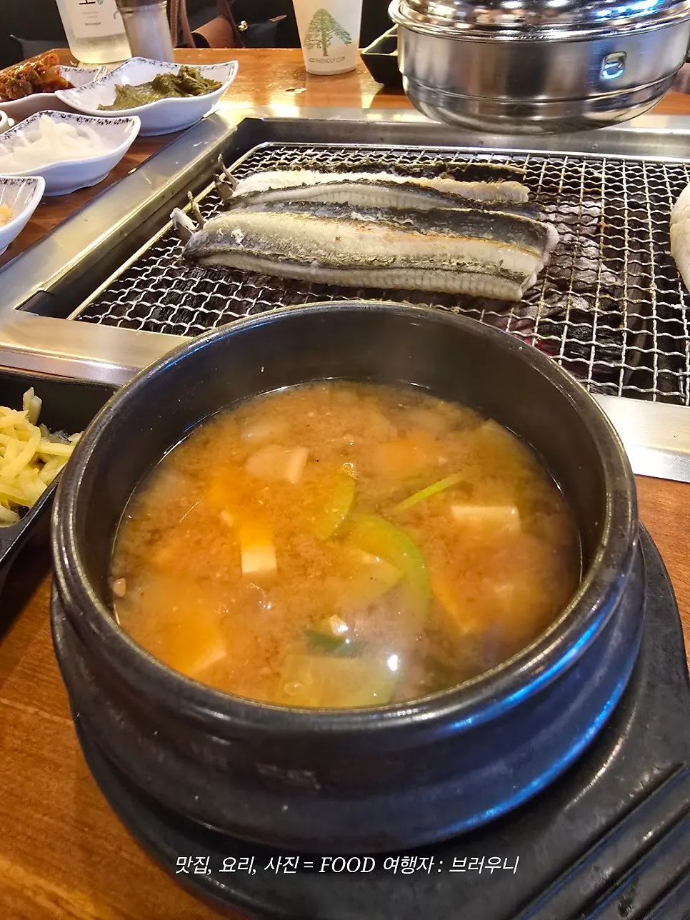 Doenjang jjigae included in the set