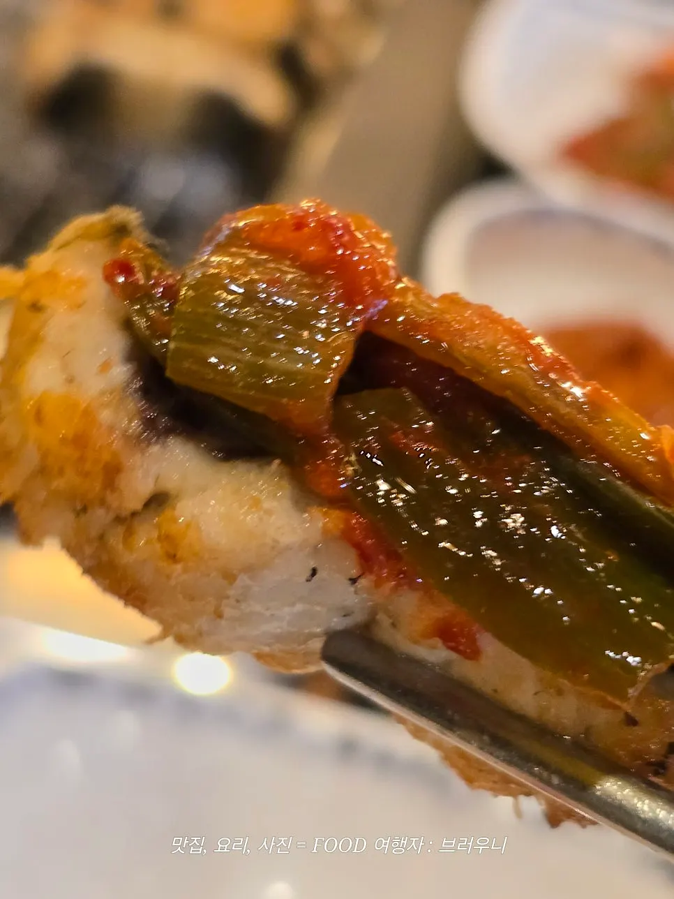 Eel placed on stone-bowl sushi