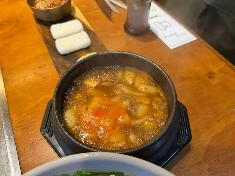 Sushi rice and Tongyeong salted oysters