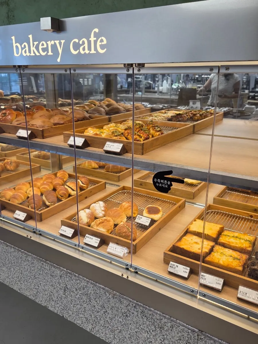 Bakery corner at Chat Baker, known for its salt bread