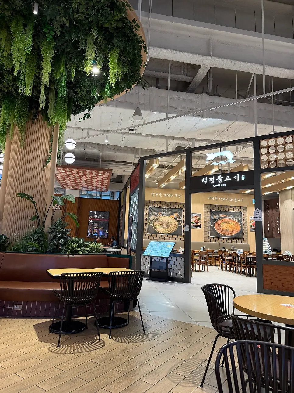 Chibao's location between Shiba Sushi and Baekjeong Bulgogi