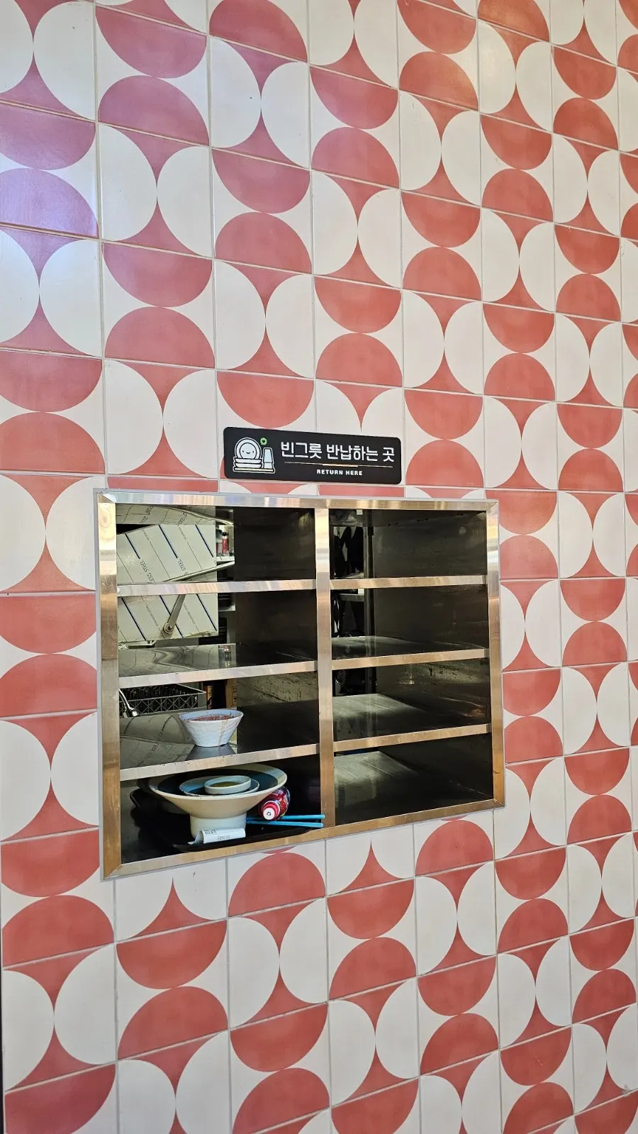 치바오 짜장면·볶음밥·탕수육 세트 구성