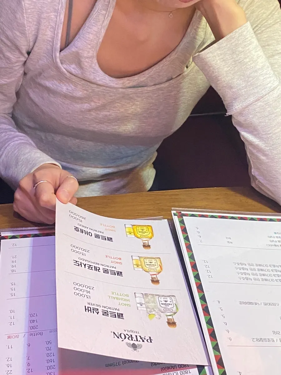 칠랑고 선릉본점 메뉴판