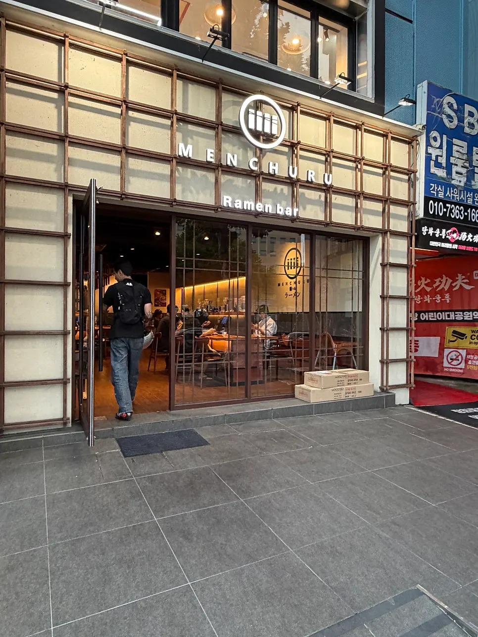 Interior of a ramen restaurant near Children's Grand Park