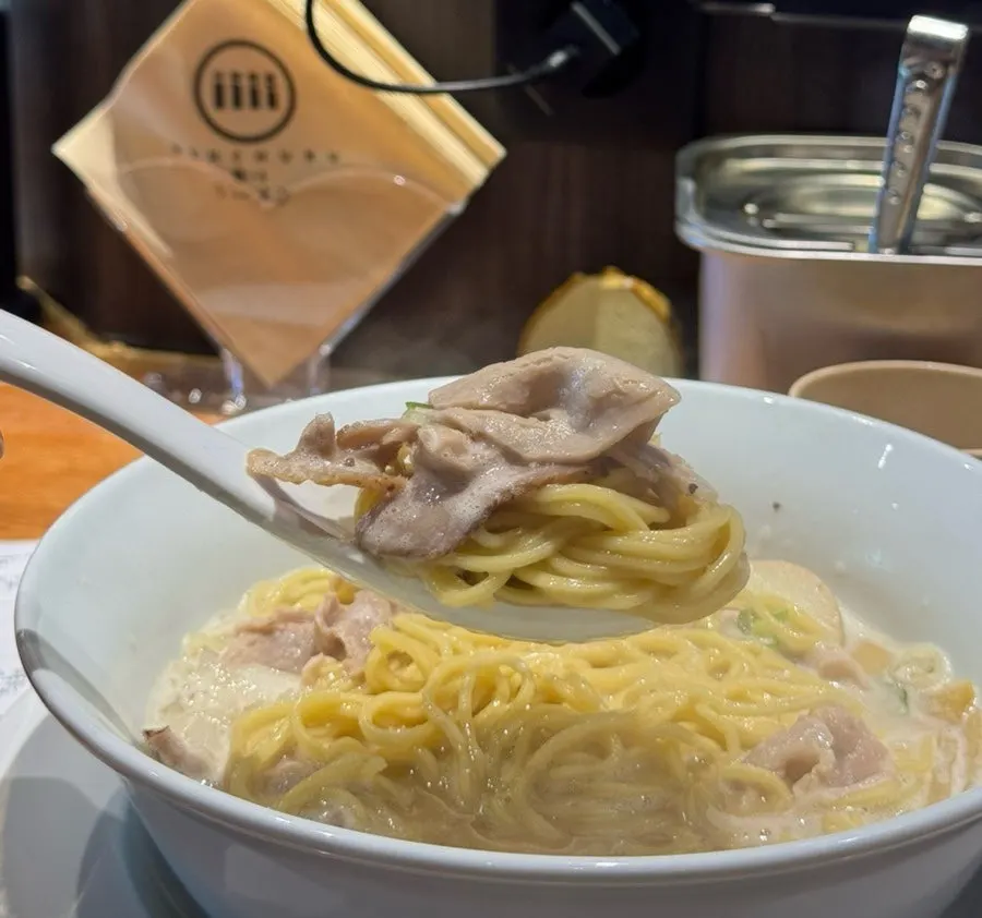 Toripaitan ramen with rich broth