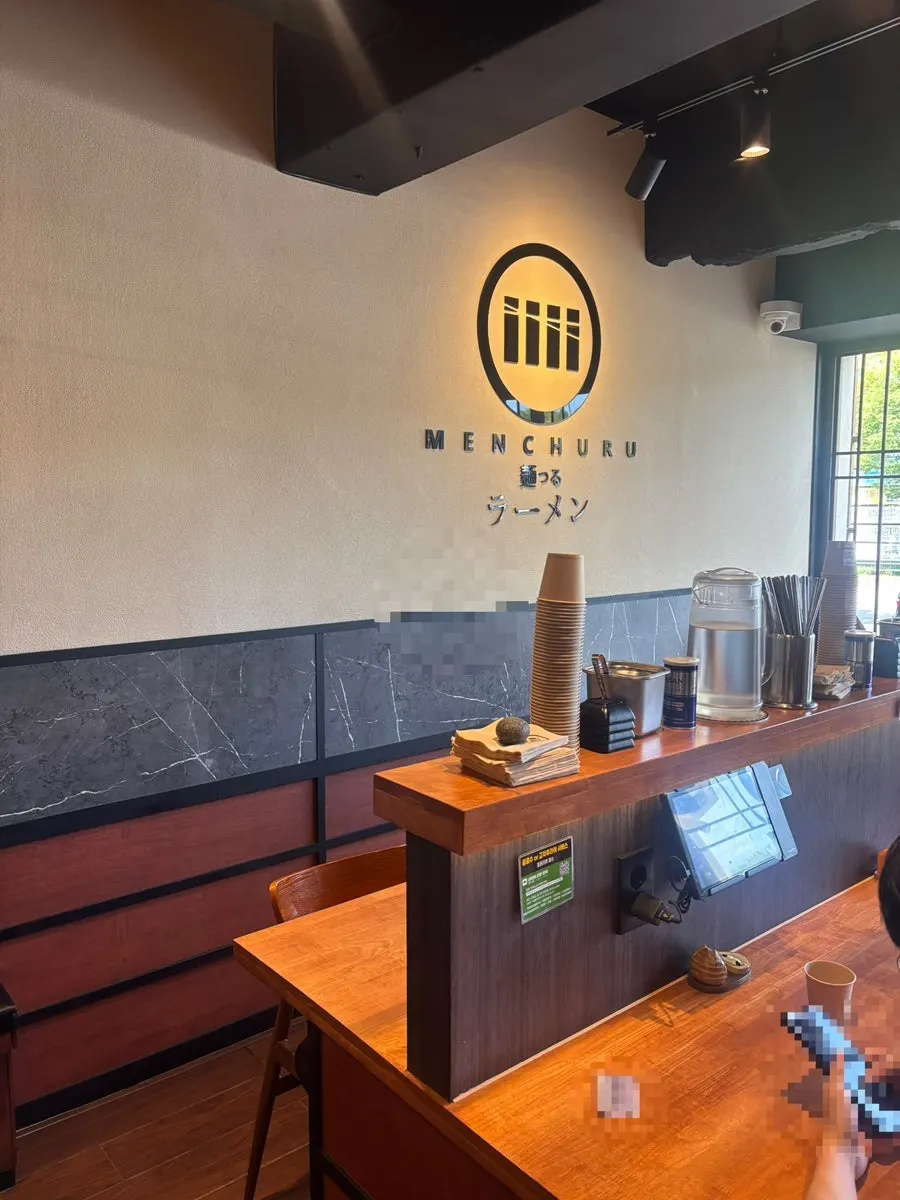 Solo-dining seats inside the restaurant