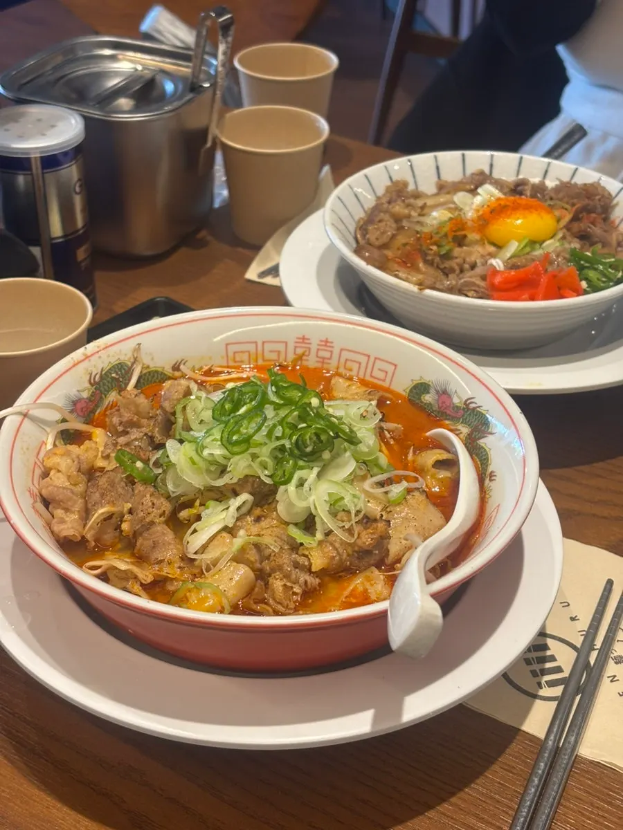 Motsu ramen topped with beef offal and sliced beef belly