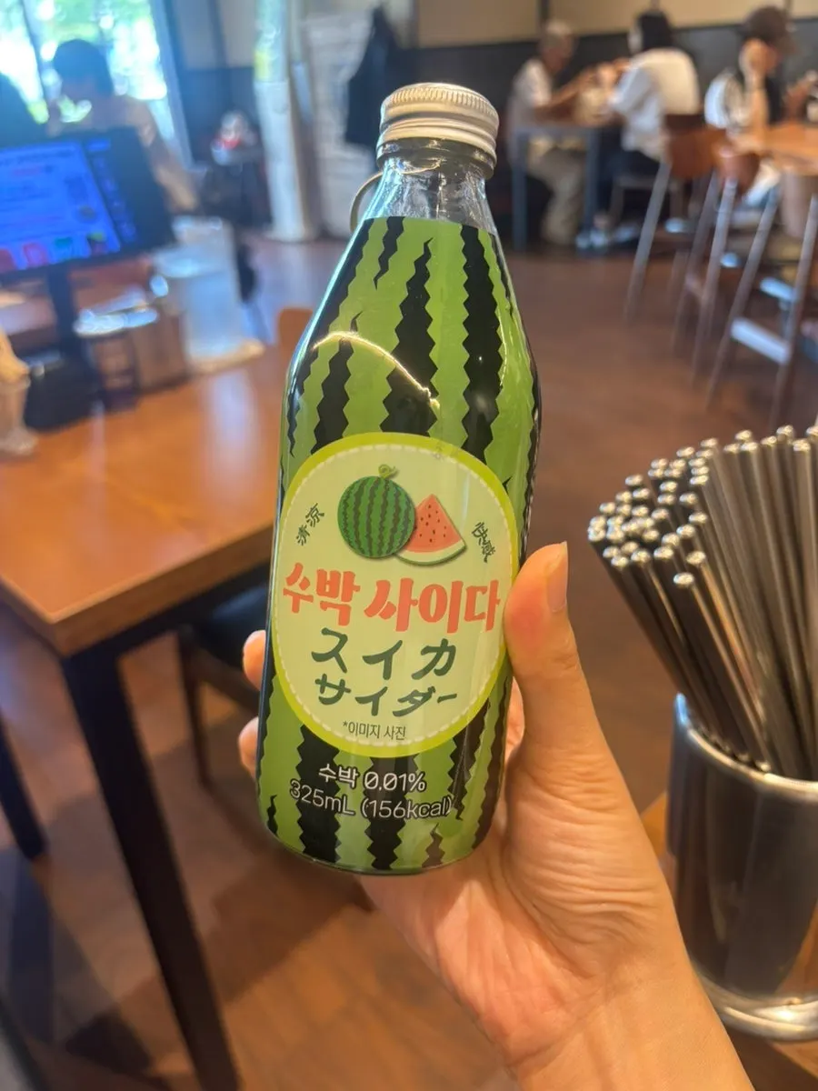 Watermelon soda ordered with the meal