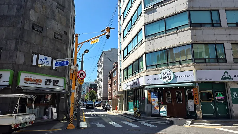 원즈커피 어린이대공원 본점
