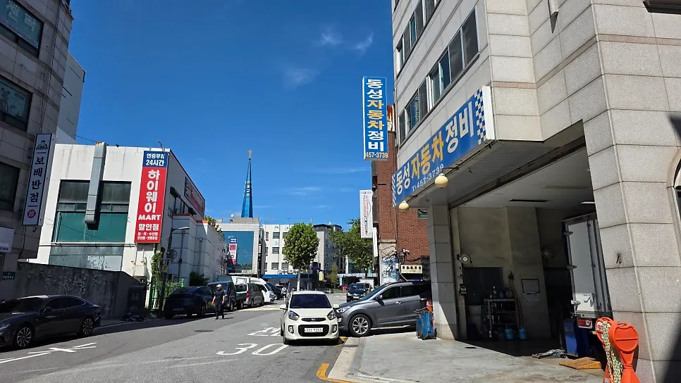 어린이대공원 인근 원즈커피 매장