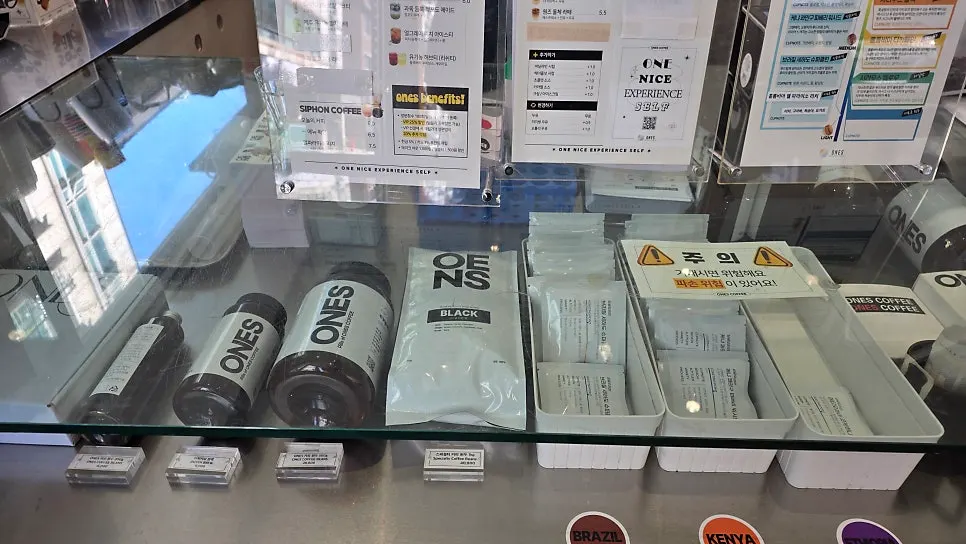 원즈커피 메뉴 선택 장면