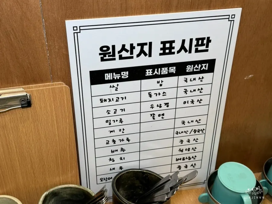 A table waiting for the ordered dishes