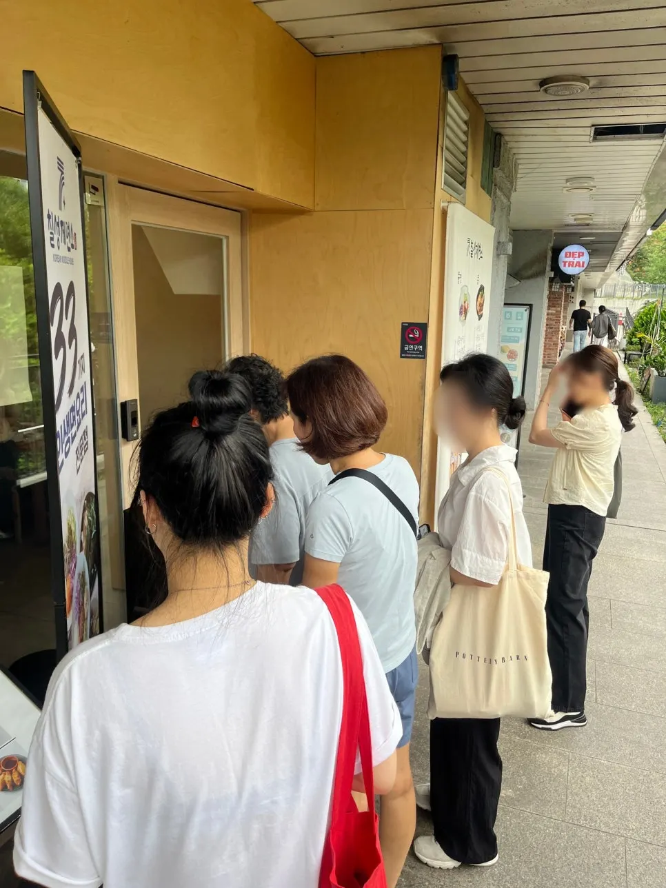 점심 피크 시간 칠성제면소 수지점 대기 모습