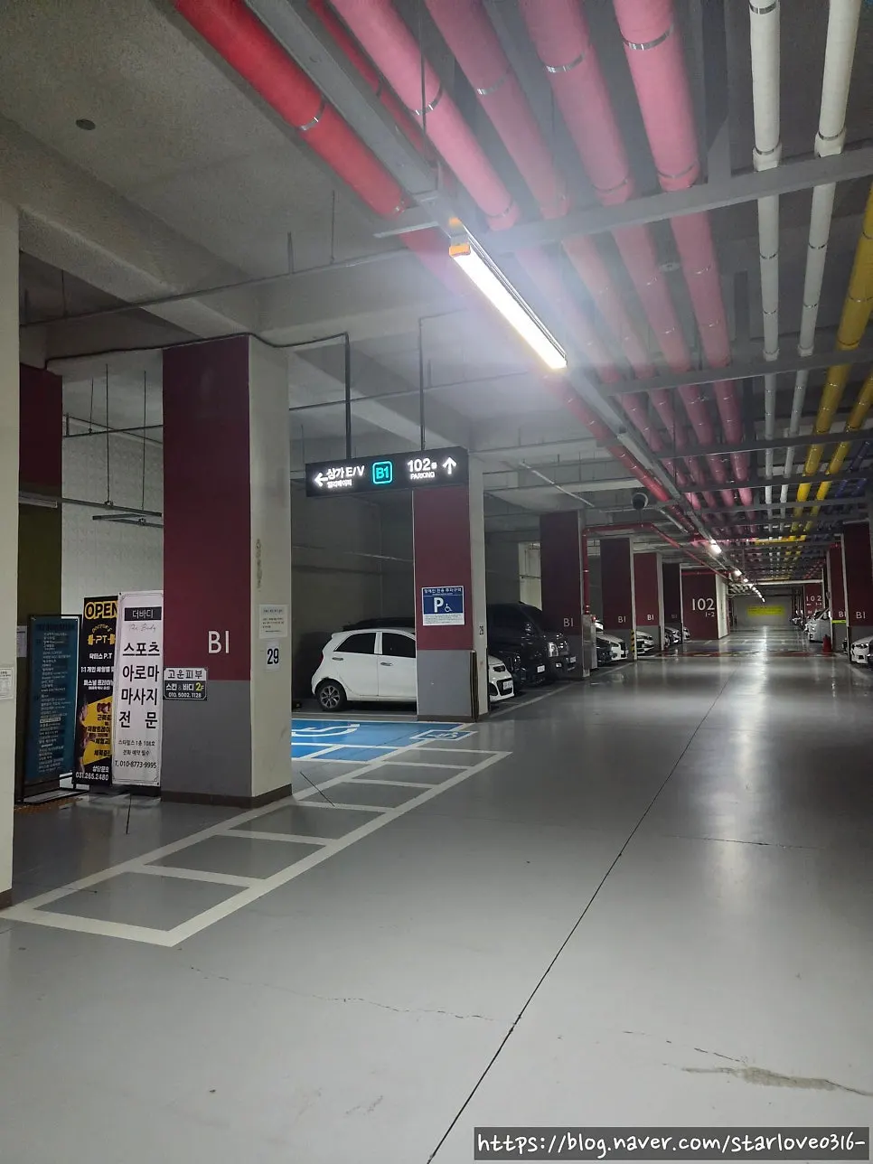 Entrance to the apartment retail building where Chilseong Jemyeonso Suji Main Branch is located