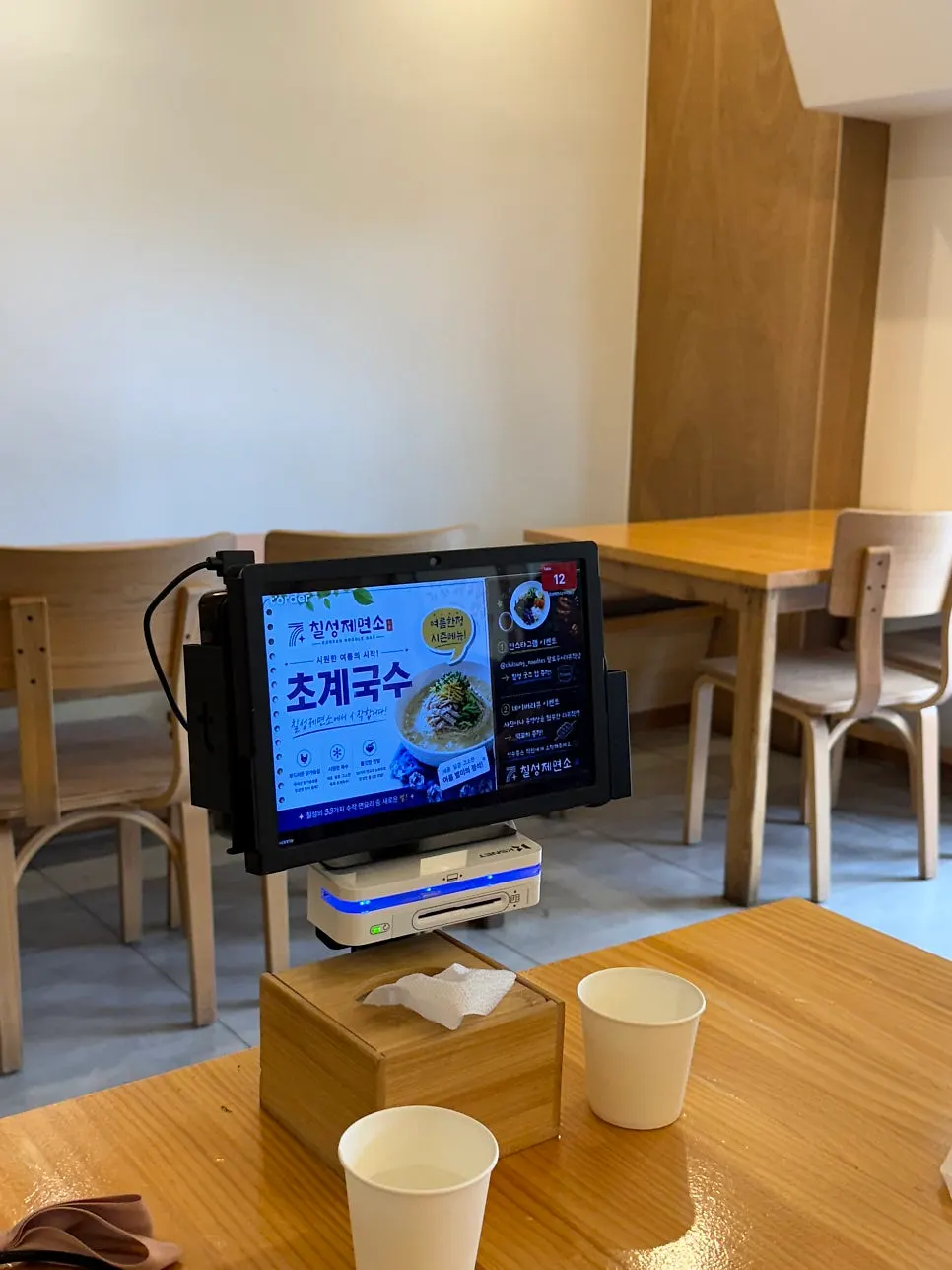 식사를 마친 뒤 찍은 매장 좌석