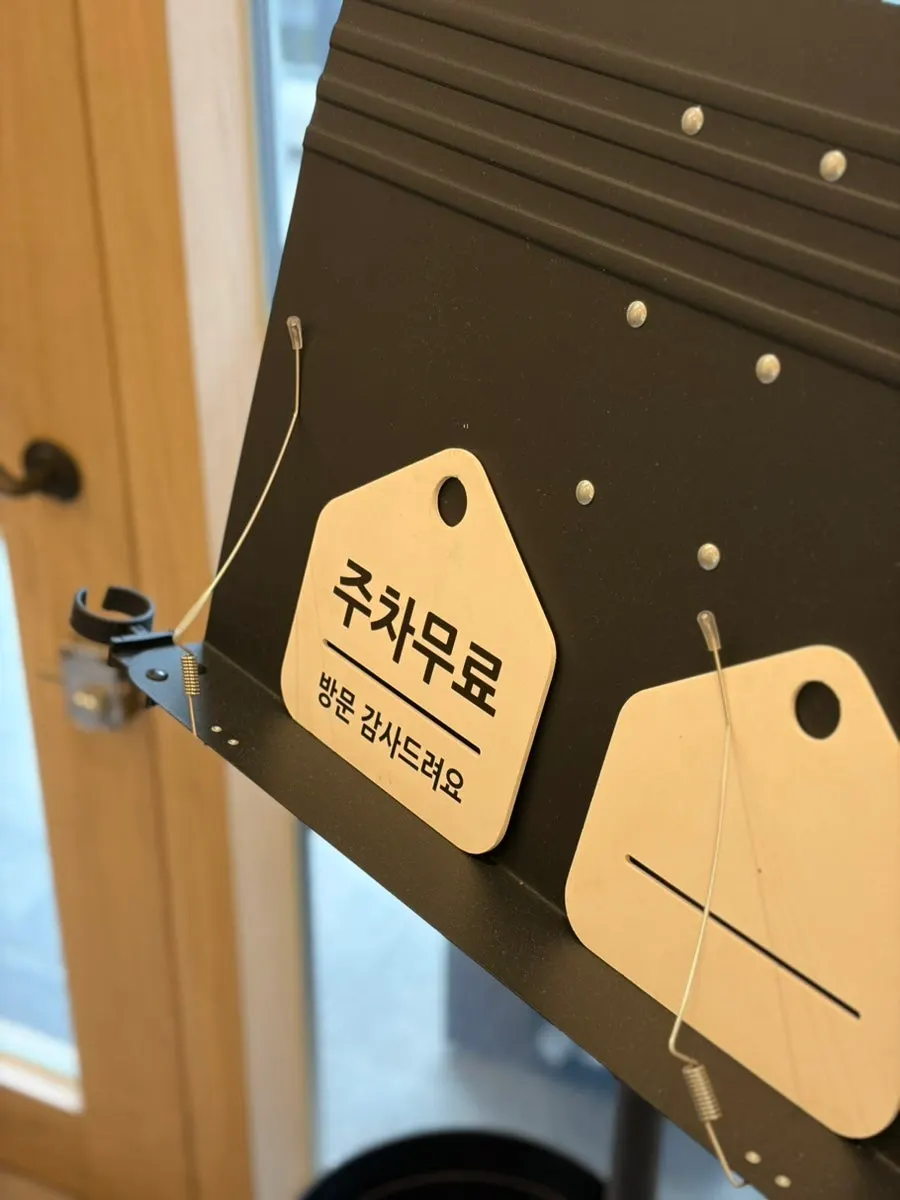 식사 후 걷기 좋은 성복천 산책길