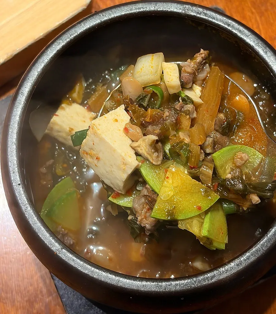 시래기가 들어간 어린이 된장찌개