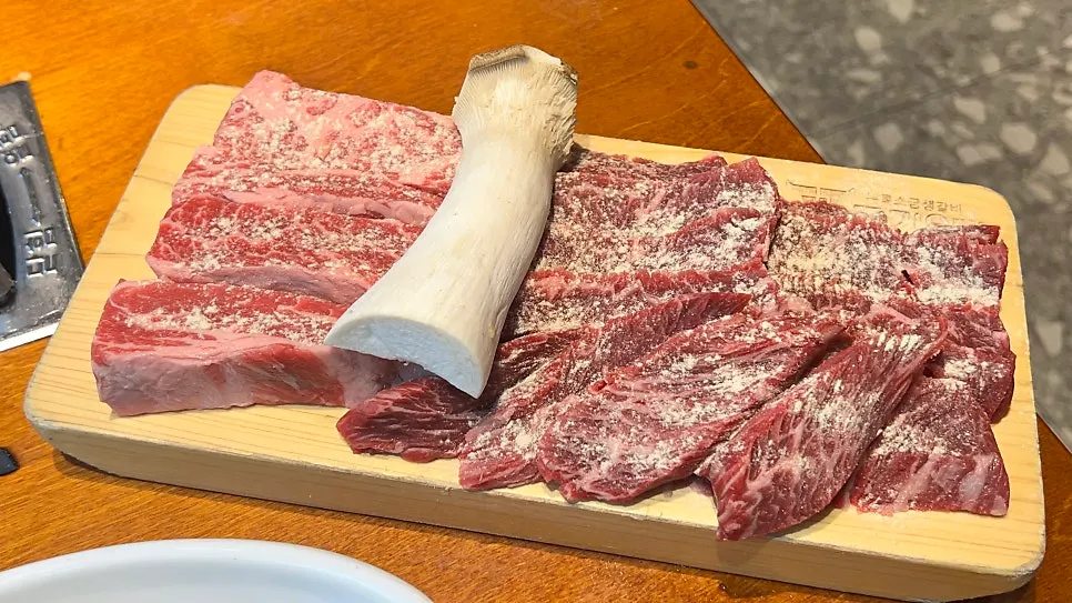 Plate of skirt steak and flower short rib, 500g half-and-half