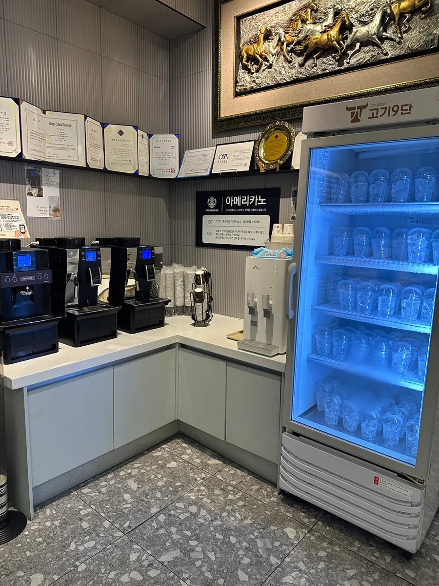 Dessert area with an iced cup fridge, plum tea, and mix coffee