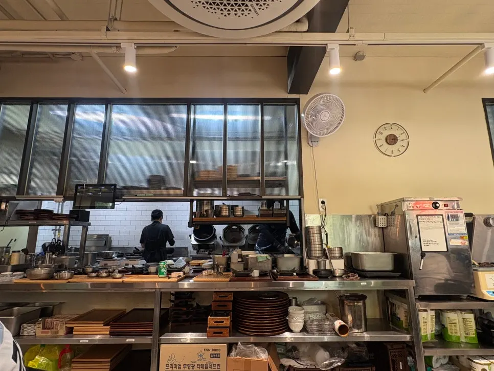 Menu board listing the personal-grill Korean sets