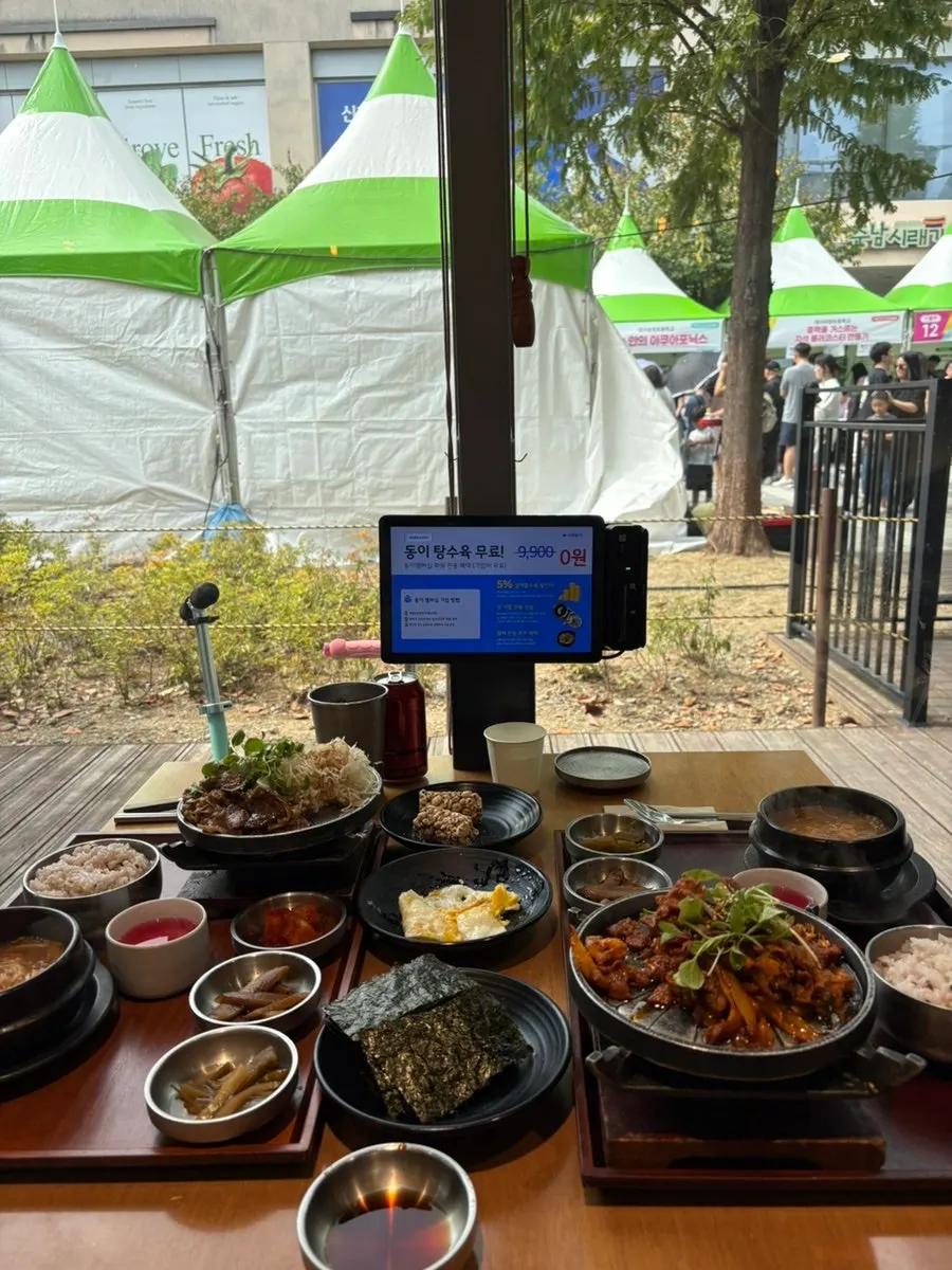 Cafe Dongyi table filled with three ordered dishes