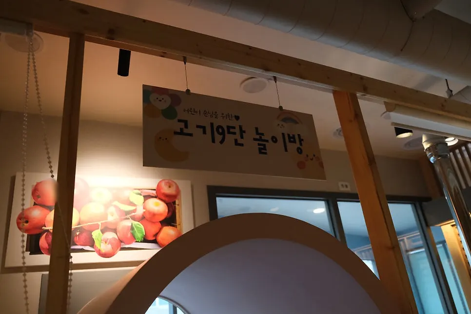 Restaurant interior packed with lunchtime customers