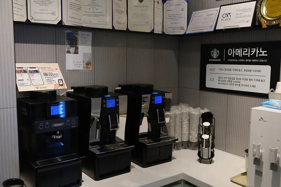 Drink corner with plum tea and iced coffee