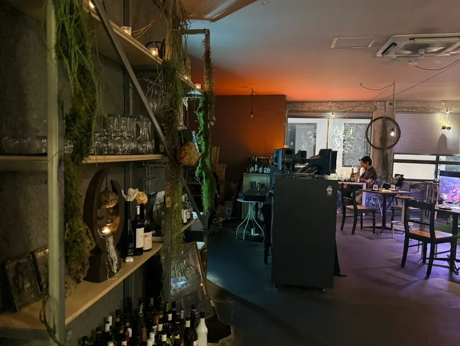 Chin & Nose's wine selection and bar area