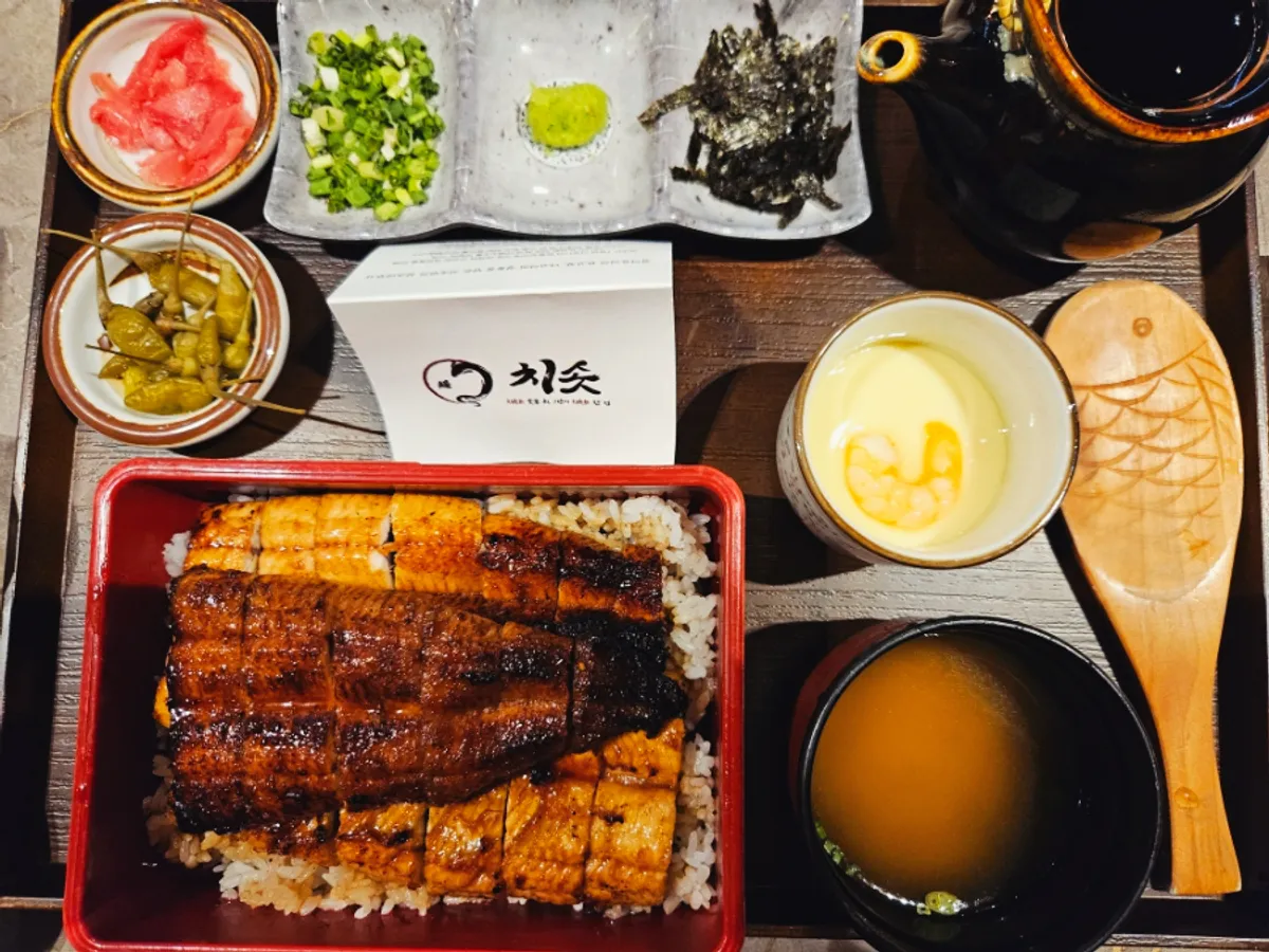 치솟 역삼본점 히츠마부시 한 상