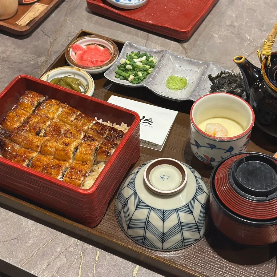 역삼역 나고야식 장어덮밥 전문점 치솟 역삼본점