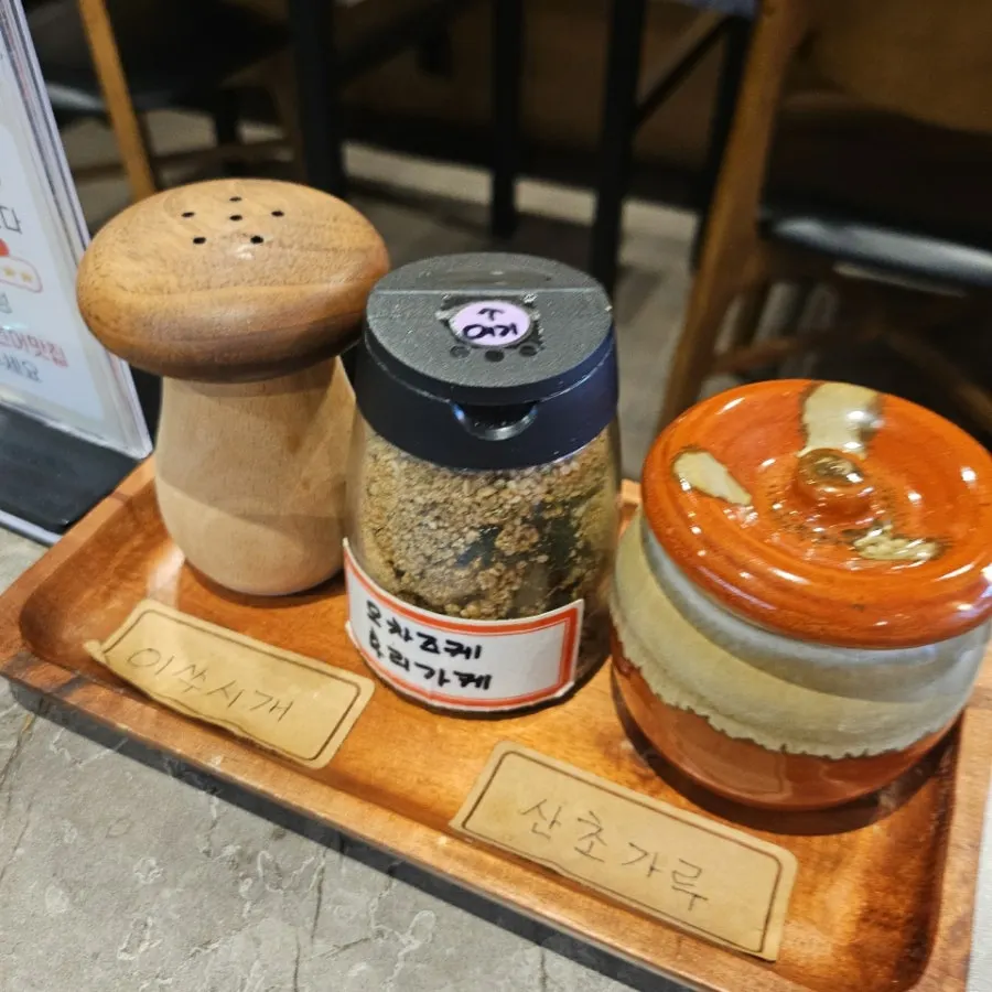 Ochazuke furikake and sansho pepper set on the table