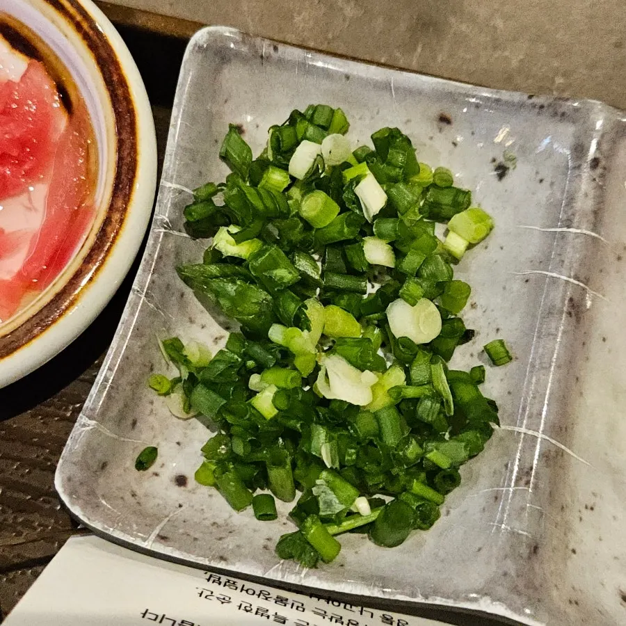 Wasabi, scallion, and seaweed for hitsumabushi