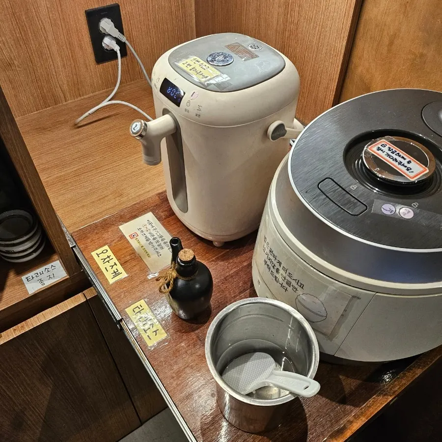 Self-serve bar with unlimited ochazuke refills