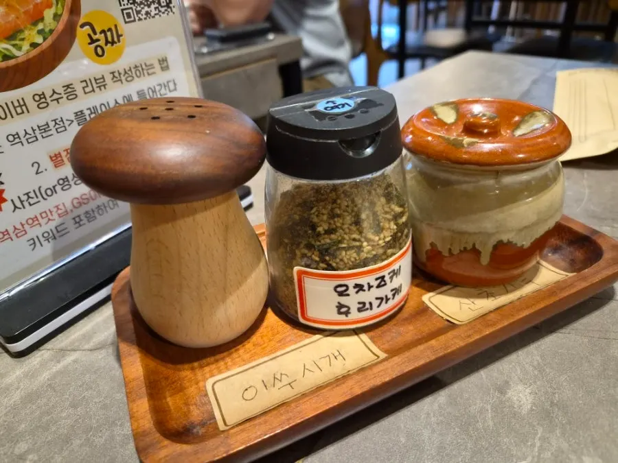 モダンな雰囲気のチソッ駅三本店の店内