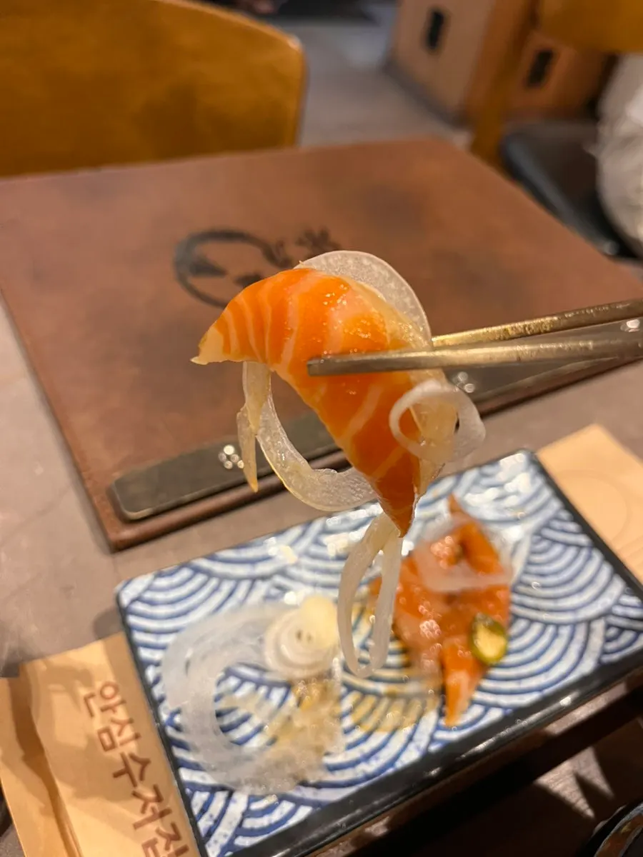 리뷰 이벤트로 받은 연어장 세 점
