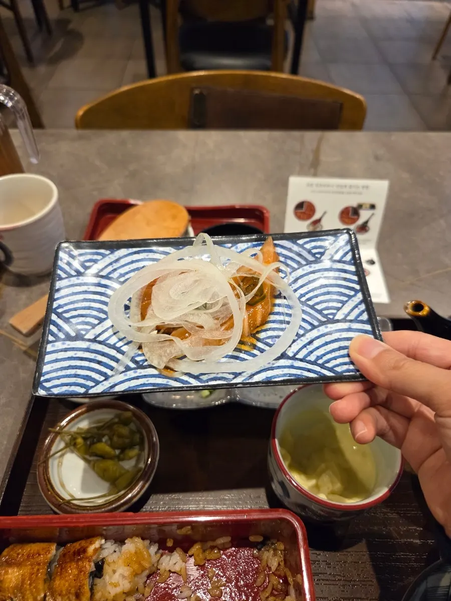 리뷰 이벤트로 받은 연어장