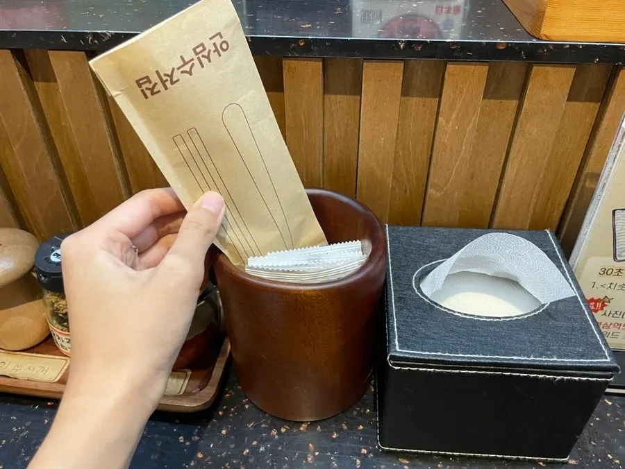 Furikake para ochazuke y polvo de sansho