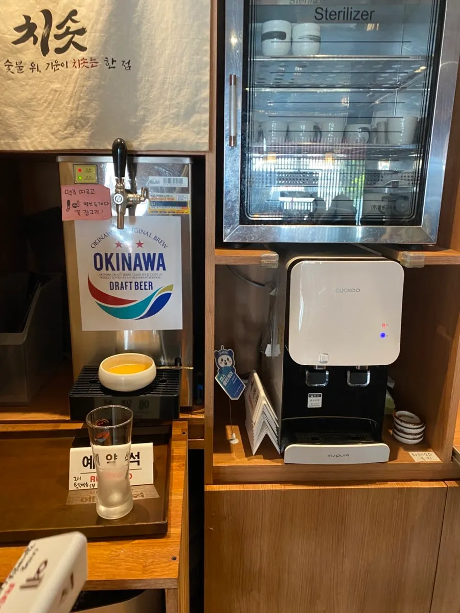 Self-serve broth and water station