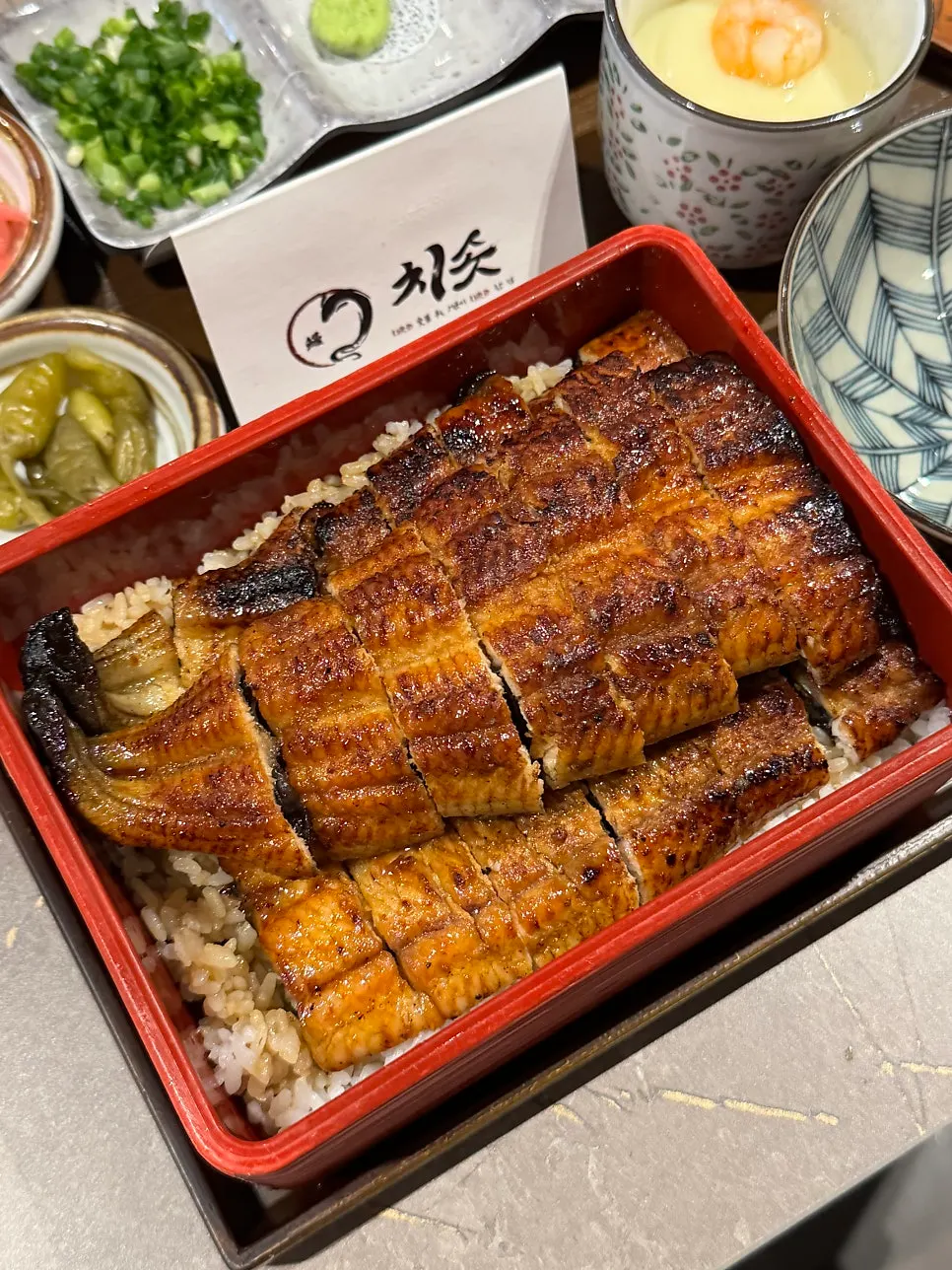 치솟 역삼본점 장어덮밥 클로즈업