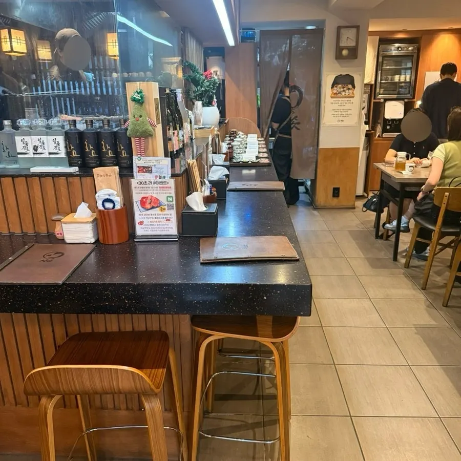 Bar seats good for solo dining at Chisot Yeoksam Main Branch