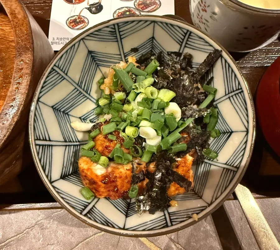 First way to eat: eel and rice as is
