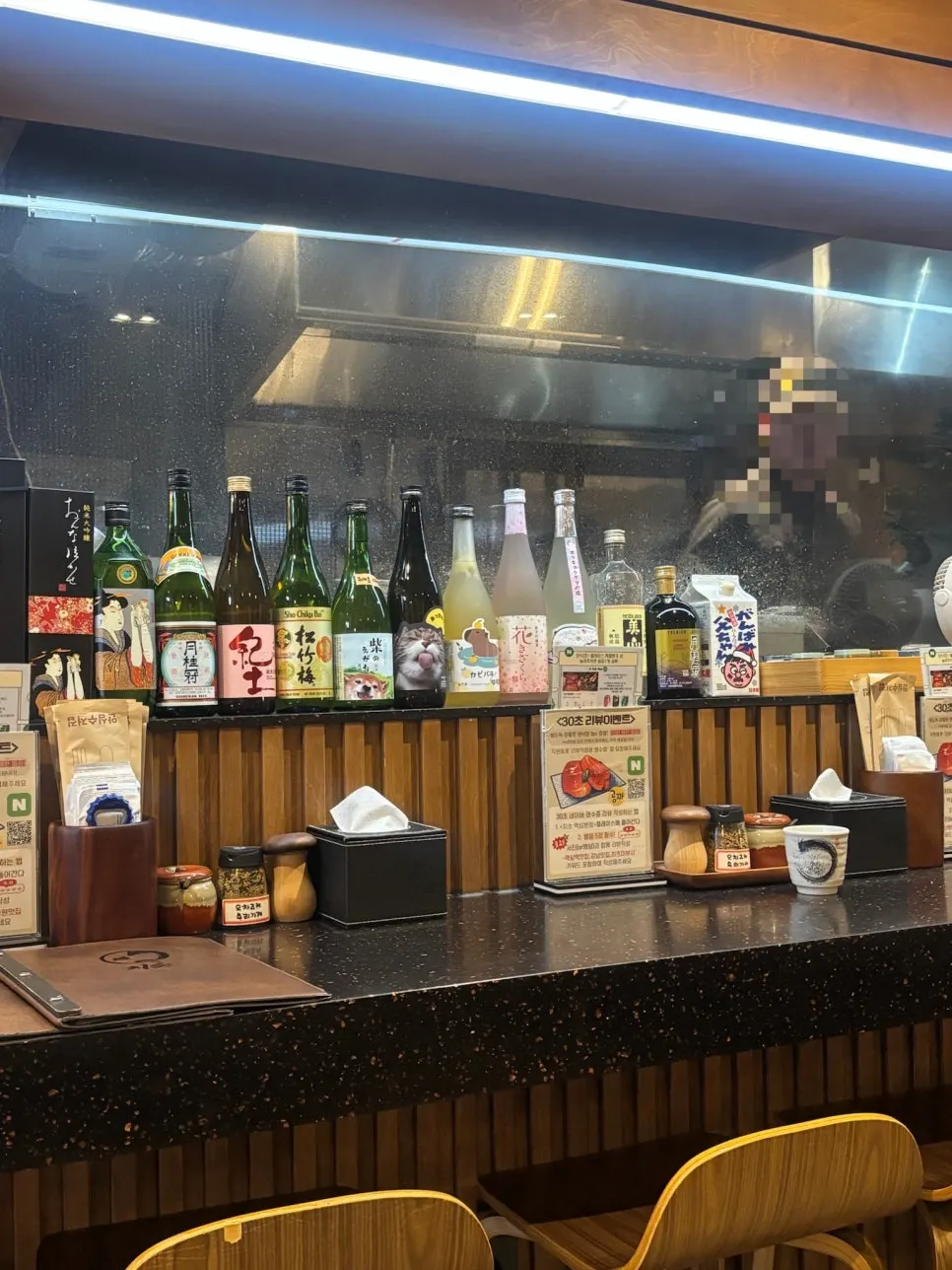 치솟 역삼본점 입구 주변 모습