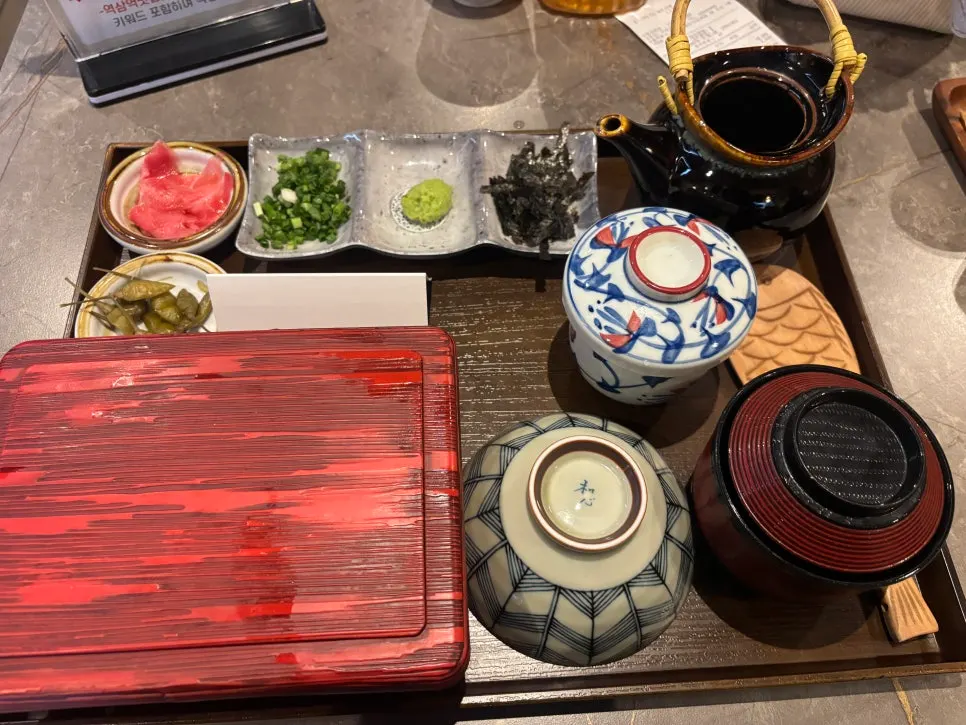 치솟 역삼본점 히츠마부시 상 한 상 차림