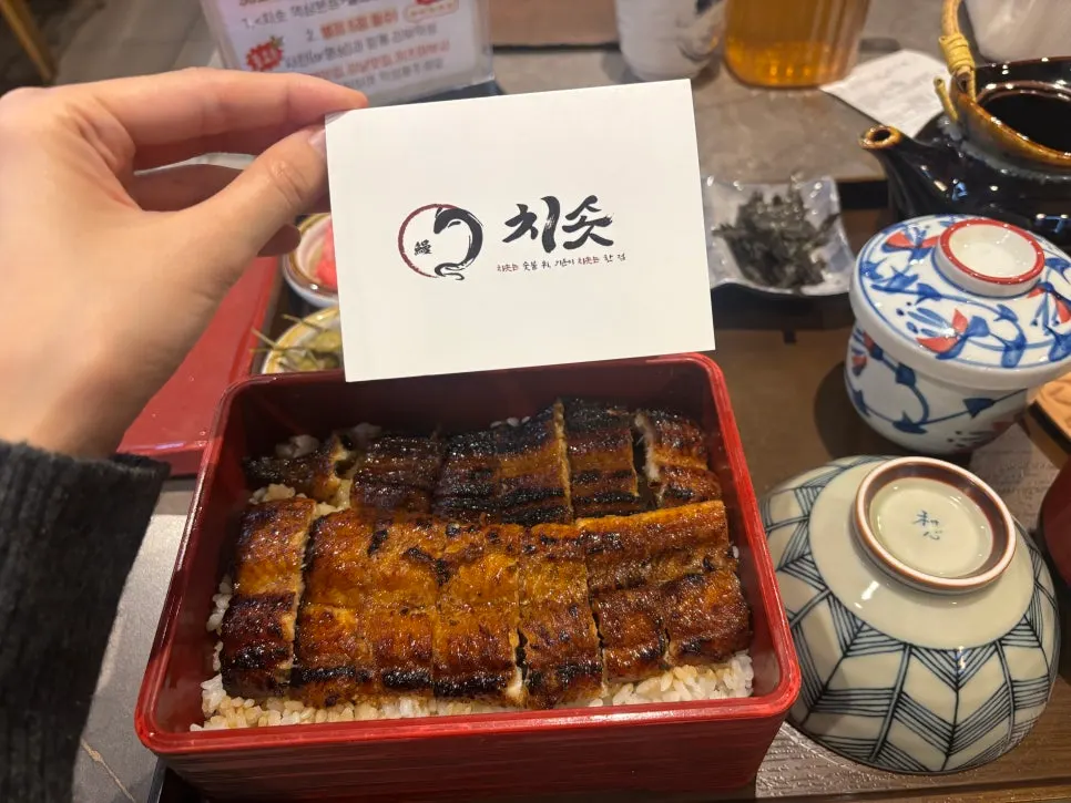 국내산 자포니카 민물장어 안내