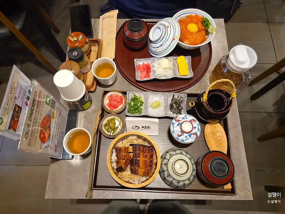 테이블에 차려진 히츠마부시 한상