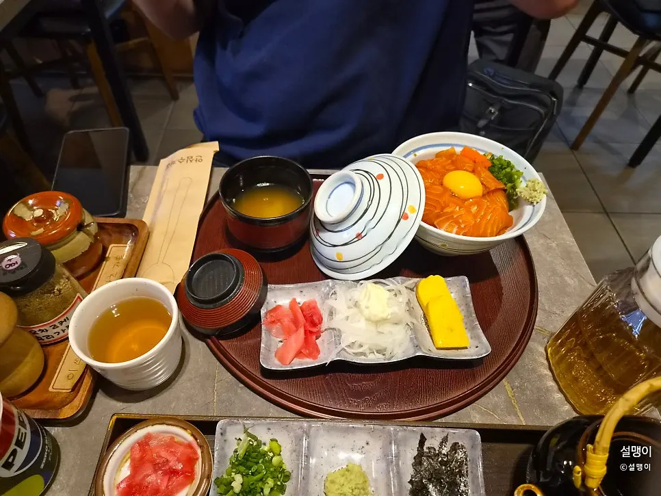사케동 연어 클로즈업