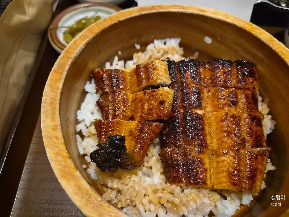 미니 히츠마부시와 차완무시 계란찜